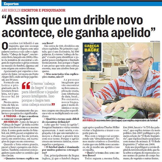ariatribuna
