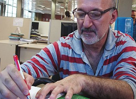 Entrevista ao blog Lexicário